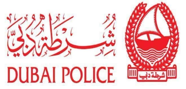 Dubai Police