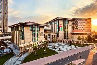 Mohammed Bin Rashid University of Medicine and Health Sciences in Dubai, UAE, as pictured in the supplied company profile