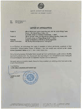 Client recommendation letter 1